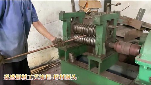 jiaye copper process Bar hit the head